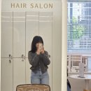 산본 미용실 레이어드펌 제이앤퓨어 헤어살롱, 추천?