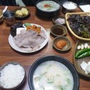 영진족발 이미지