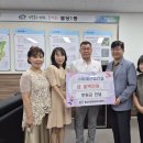 ㈜미래산업 이미지