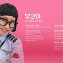 이지헤어 이미지