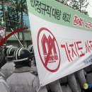 홈에버포항점