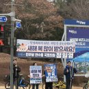 든든한송도의원 이미지