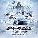 힙끼