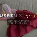 디자인승아