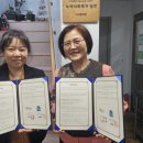 다사랑 - 천안시 서북구 봉정로 120-5 | 다사랑
