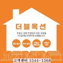 서진텍 이미지