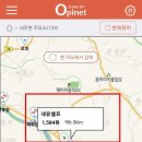 내유셀프주유소 이미지