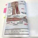 더바른 바디테라피 이미지