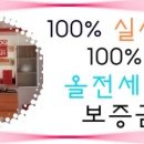 하단동167 이미지