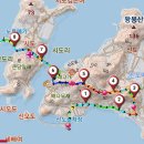 신도 - 용산구 원효로89길 29 | 신도