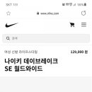 직구월드