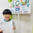 💙Letter d words writing practice&amp;Sports day&amp;Phonics practice&amp;Weather💙 이미지