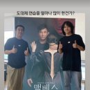 더벅머리 이미지