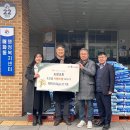 매화동 행정복지센터 이미지