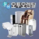 창조산업렌탈 머니투데이