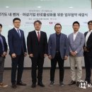 (주)더블유쇼핑 메이킹뉴스