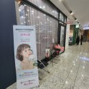 신용산 미용실 소피스 헤어살롱 후기