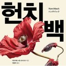 사오이구 이미지