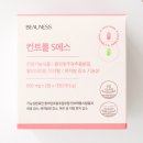 (주)뷰니스 이미지