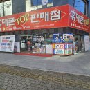 주니통신 이미지