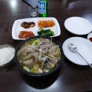 김해식당 이미지