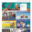 (주)웰에이블 이미지