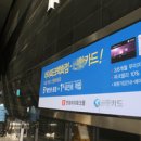 신용기획 이미지