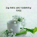 효령로 59-7 이미지