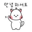 우이락 광장시장점 이미지
