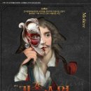 코델 아트홀 이미지