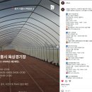 정왕육상경기장 이미지