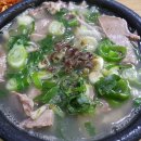 어흥식당 이미지