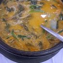 덕산통B 이미지