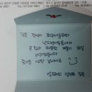 엘트로닉스 이미지