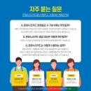 문화누리기 이미지