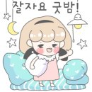 삼천리망미 이미지