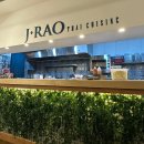 J.RAO(제이라오) | 제이라오 태국음식 쌀국수 푸른수목원맛집 후기 주차정보
