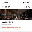 모장 이미지