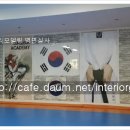 경희태권도체육관 이미지