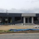 공정 마을회관 이미지