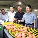 참진축산 이미지