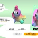 상상미디어 이미지