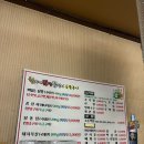 참숯닭발구이 이미지