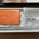 충무공약국 이미지