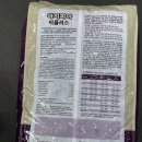 도그피아 이미지