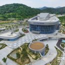 밀양아리랑아트센터 대공연장 이미지