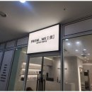프롬로즈뷰티