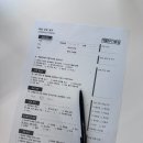 핏플랜 | 서울 압구정 개인PT '핏플랜 압구정점' 후기 (가격정보, 회원권, 효과, 시설 등)