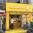 [내돈내먹] 부평 디저트 카페 추천 : 고망고 부평로데오점 망고주스 솔직 후기