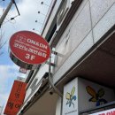 자유 노래연습장 이미지